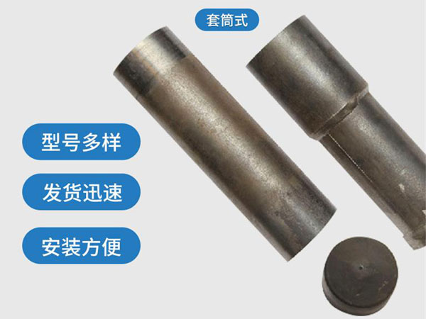白沙套筒式声测管54mm桥梁桩基